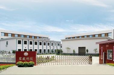 Shenzhen Hongwei High Frequency Technology Co., Ltd.