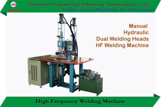 Dual Head High Frequency Welding Machine 8Kw 27.12Mhz 3.5-5 Seconds Welding Time